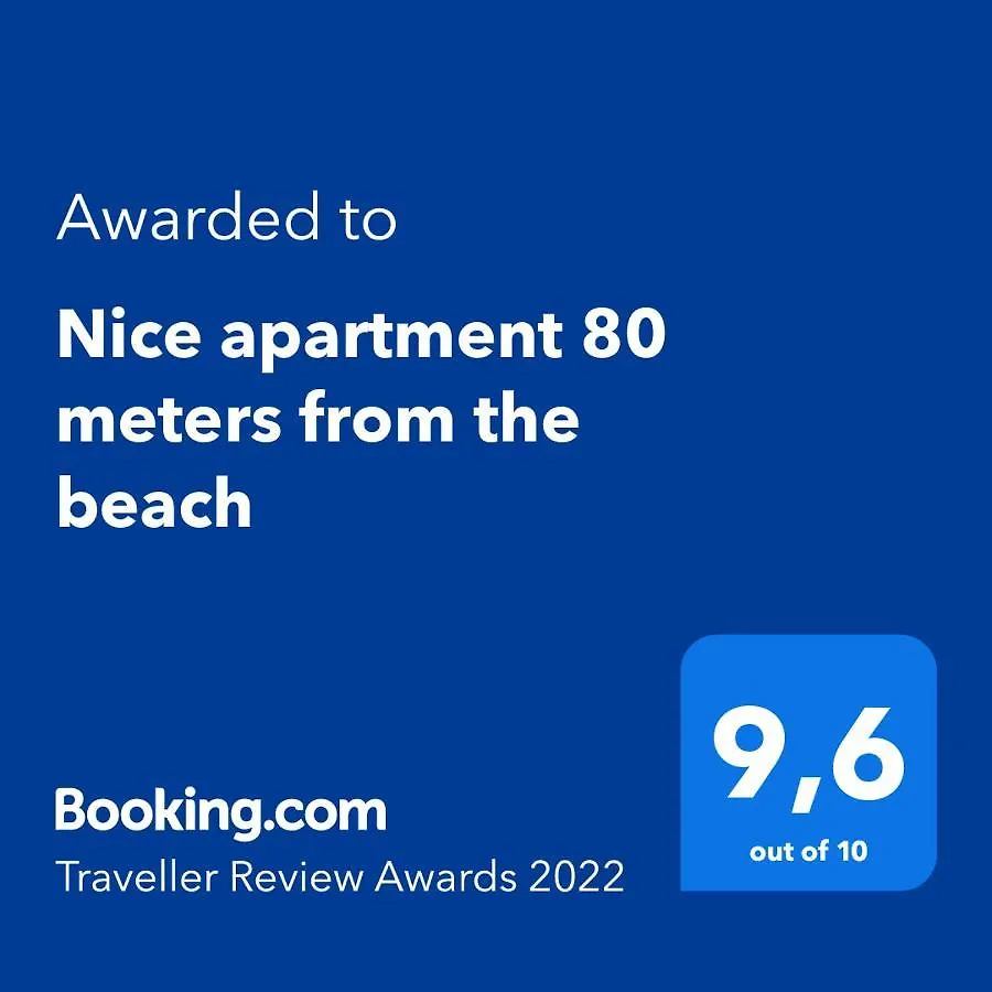 Nice Apartment 80 Meters From The Beach Calafell